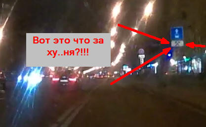 Испортил себе новогодние праздники...  Разбил машину об Audi Q7
