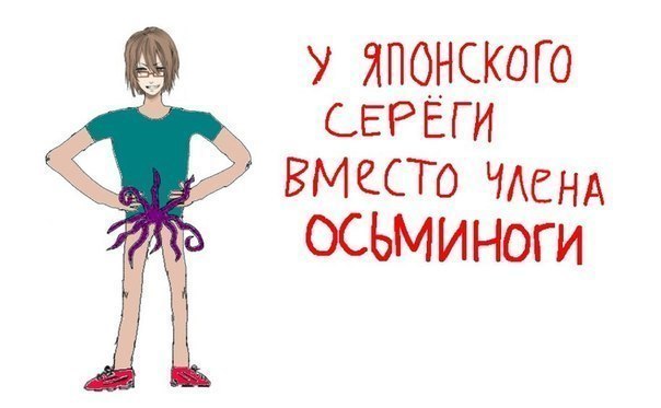 Ударная доза тупежа и деградации