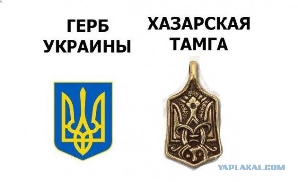 Десять знаменитостей, которых Киев превртил в украинцев