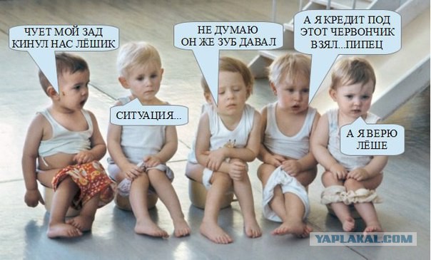 Массовке, которую согнали на Лужники за Путина не заплатили.