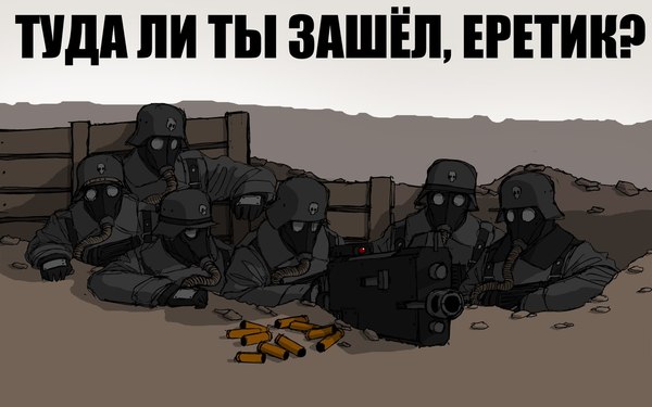 Косплей дня: советская космодесантница