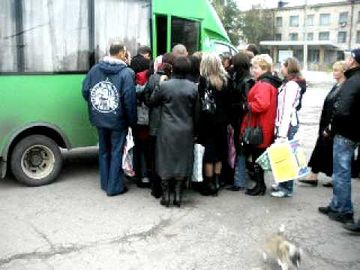 Общественный транспорт в Германии.Buss.