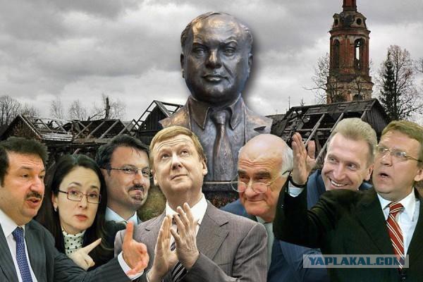 Дочь наставника Путина попросила МИД Великобритании не выдавать визу отцу-олигарху