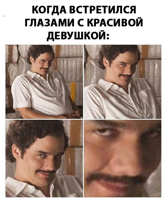 Немного юмора в это воскресенье