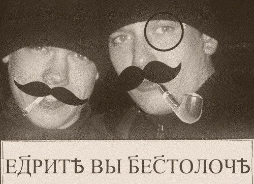 Как я мать потерял