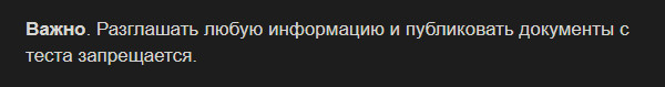 Wargaming 54