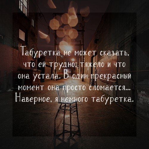 Немного веселых картинок из этих наших интернетов