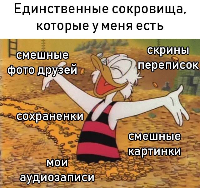 Немного картинок в эту субботу