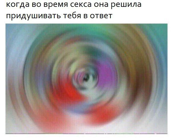 Чернушки вот вам принёс. Хо-хо-хо