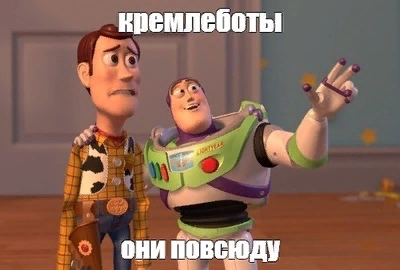 Впечатления от поездки в Россию
