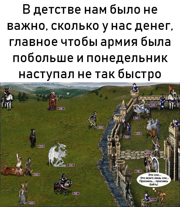Немного картинок для настроения