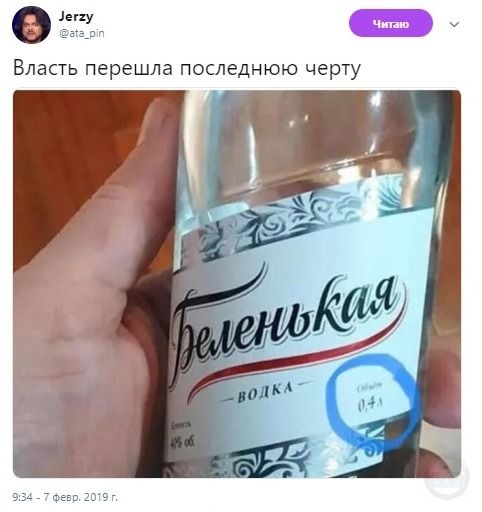 Нестандартный юмор
