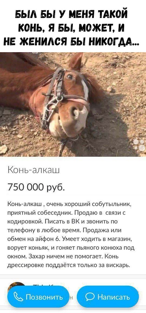 Тёмные силы просыпаются