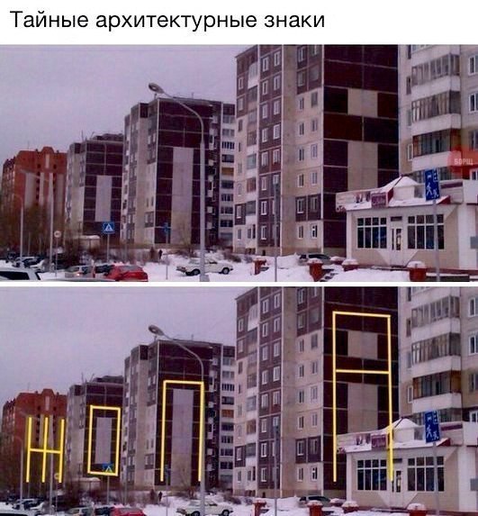 Всякая всячина #12