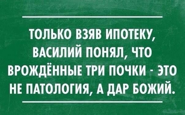 Люди Икс среди нас