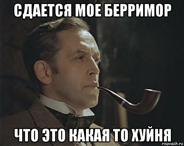 14 парадоксов, которые невозможно объяснить (но ЯПовцы смогут)