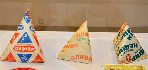 Вспоминая розничные цены советских магазинов