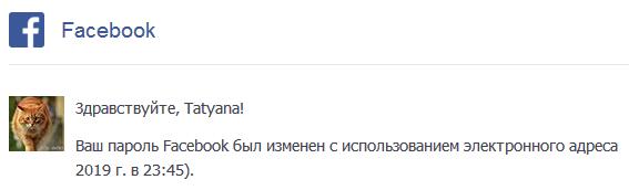 13 раздражающих привычек в соцсетях, которые давно пора оставить в прошлом