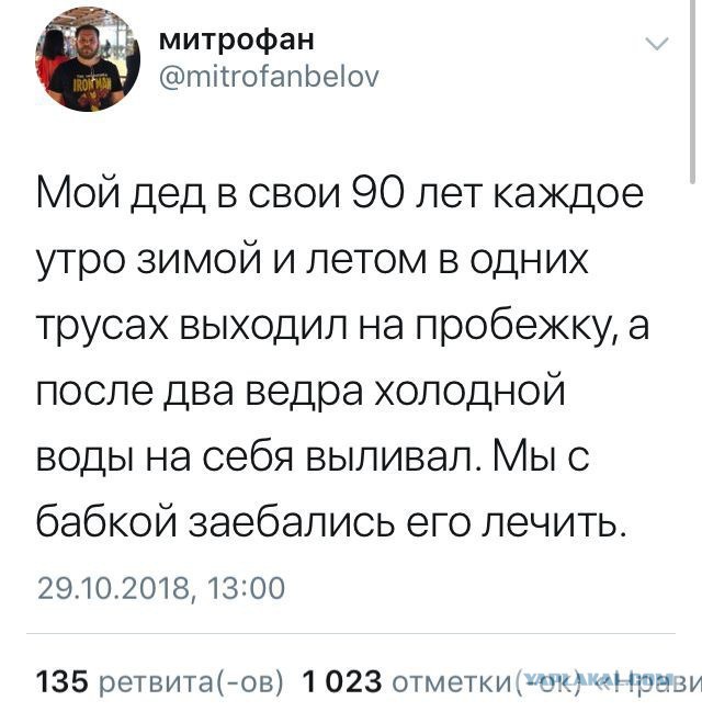Картинки