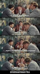 Старатели