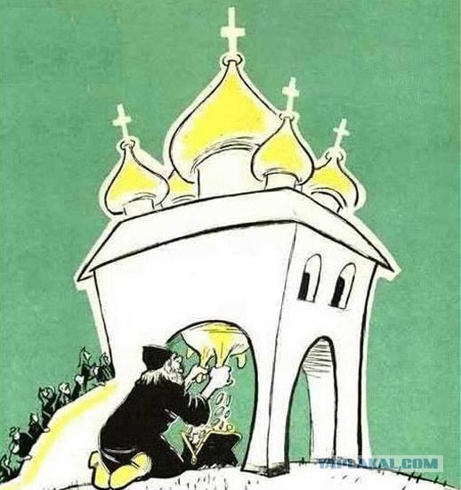 Господъ строго про прейскуранту