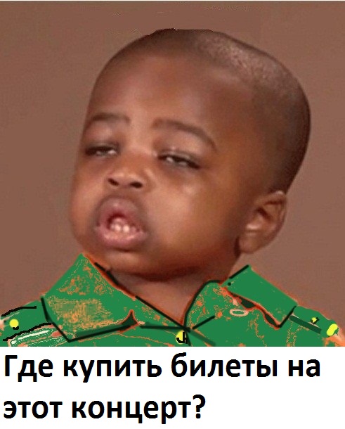 Презентация магазина МАГНИТ в Курске