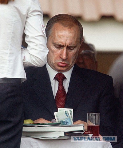 ЦУМ. Пальто