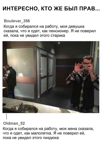 Разные и без темы