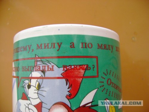 Пьем кофе, учим русский!