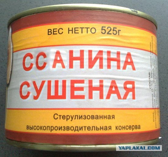 Похмеляйтесь правильно