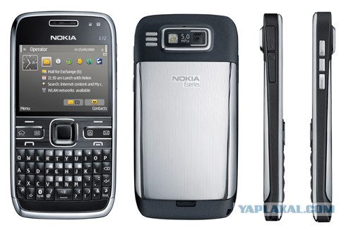 Телефон Motorola 2005 год