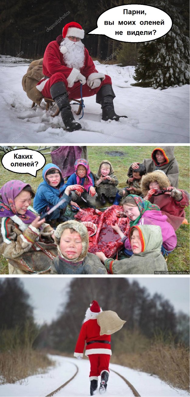 Пара-пара-пам! Фьють. Картинки с надписями