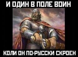 Американские военные заблокировали военный патруль РФ в Сирии