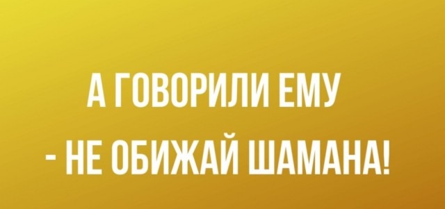 «Выбесить население страны?»: Сатановский резко раскритиковал власть за режим самоизоляции.