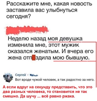 Бредзона 12.05.2020