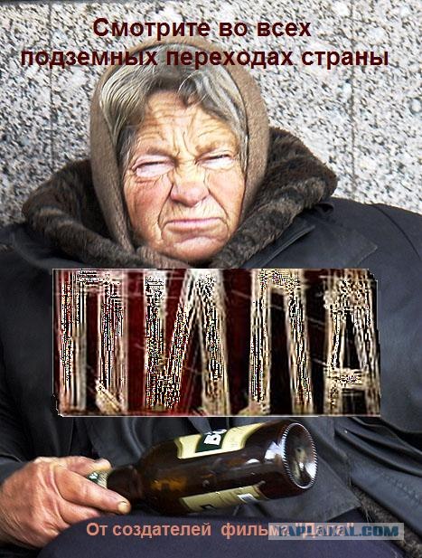 Фотожаба на фильмы, снова!