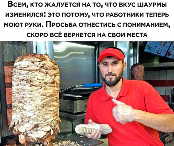 Картинки в субботу 11.07.20