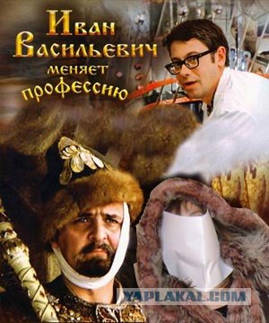 Как продать дубленку во время кризиса