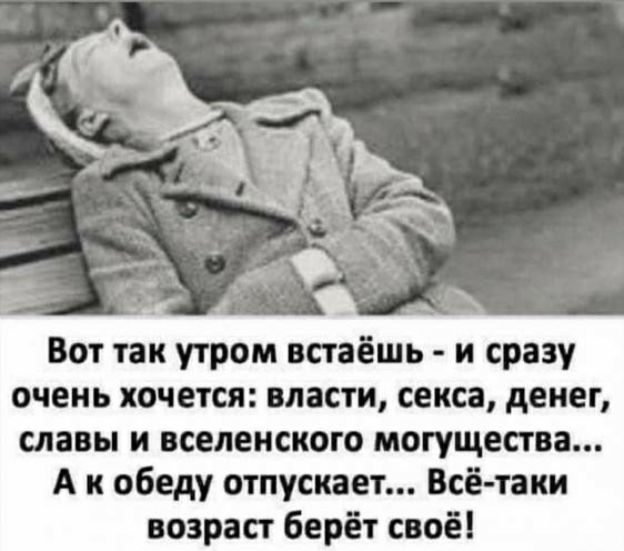 Фотки и картинки: юморные и красивые, забавные и милые  12.09.20