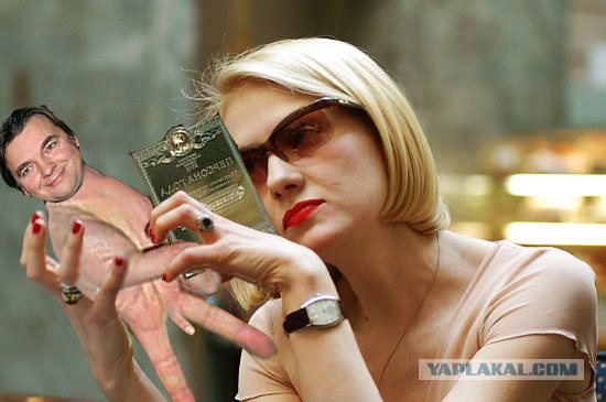 Фотожаба: корпоратив на 1м канале!