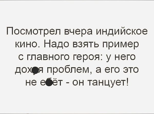 Фотки и картинки: юморные и красивые, забавные и милые 26.10.20