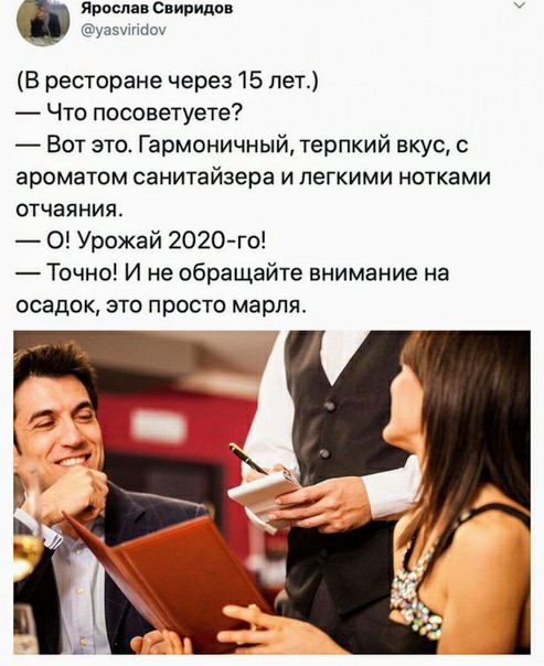 Немного картинок для настроения 27.10.20