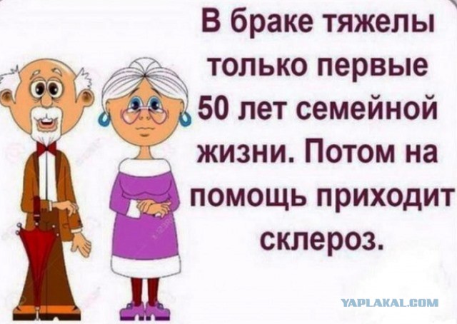Картинки с надписями и всякие жизненные фразы