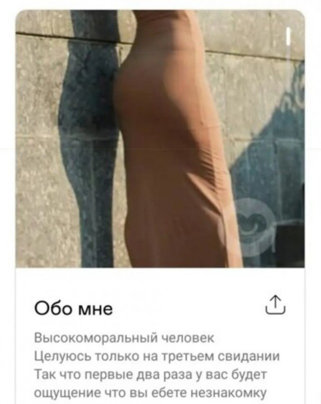Пятница. И немного слегка пошлых картинок с надписями и без 16+ (02.10)