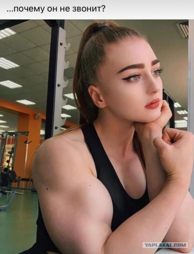 Коня на скаку остановит... Девушка для настоящих гурманов - Kristina Nicole Mendoza.