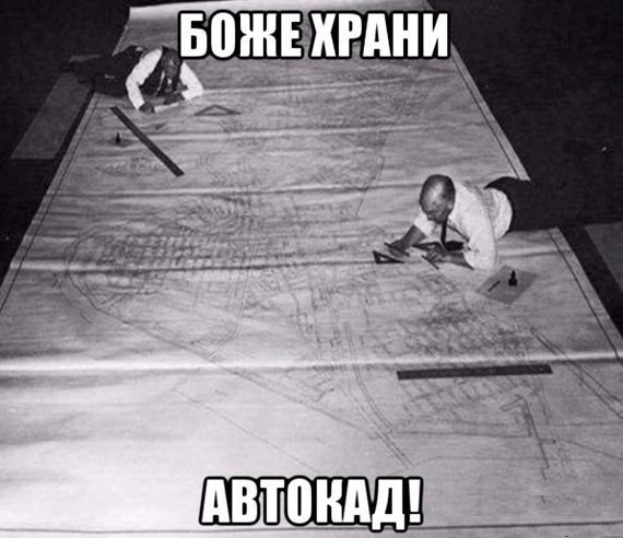 С миру по нитке 28.11