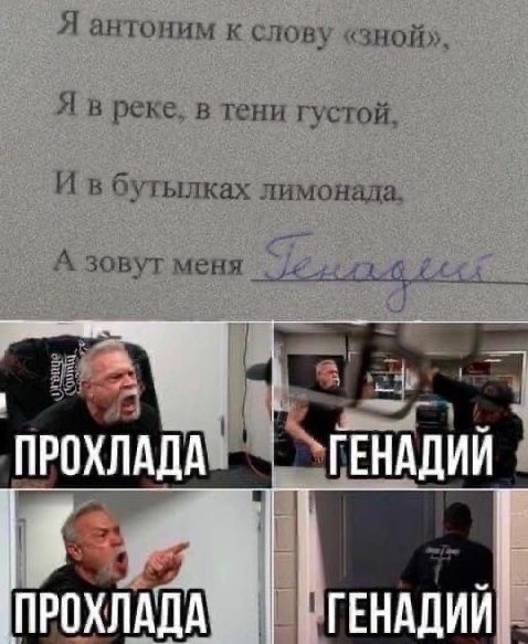 Годные картинки и не очень...