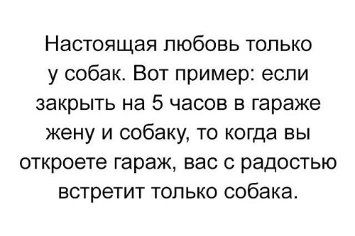 Небольшая разгрузка