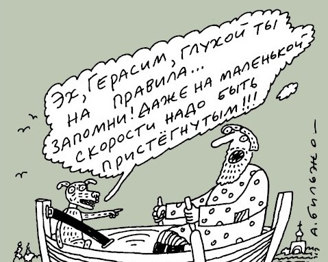 Десять мифов о ремнях безопасности