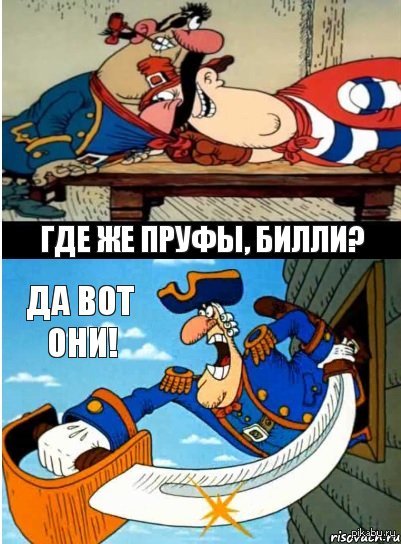 Несколько видов пользователей на ЯПе